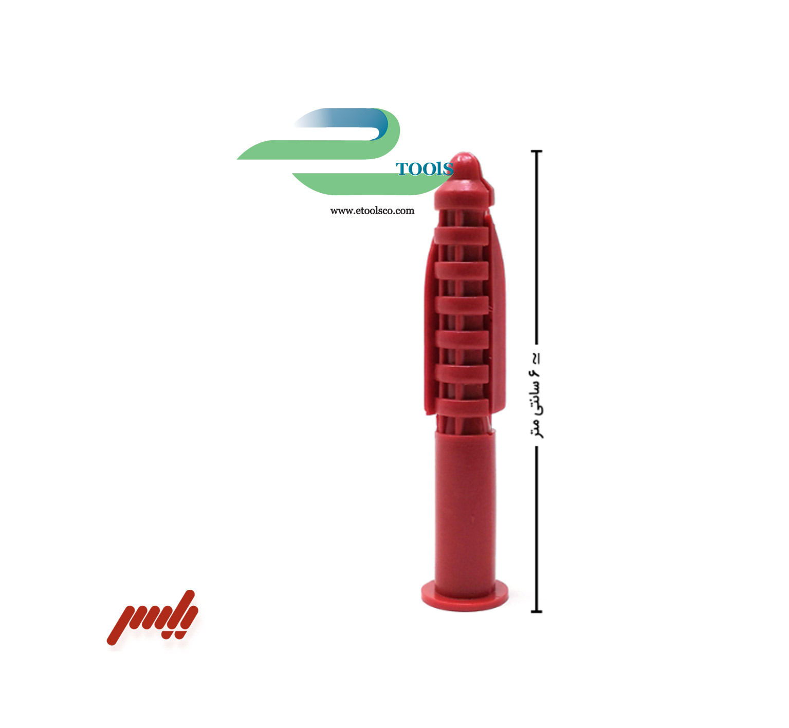 رولپلاک یاسر 6 سانت لبه دار بسته 10 عددی